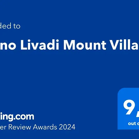 Villa Orino Livadi Mount Iv *